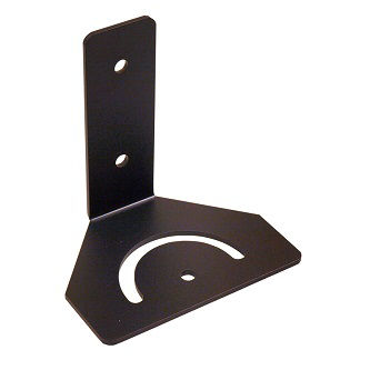Digital Watchdog Wall Mount for NightWatch Illuminator